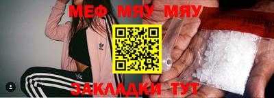шишки Кимры