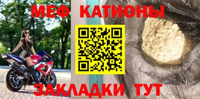 шишки Кимры