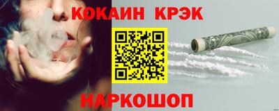 гашиш Коммунар