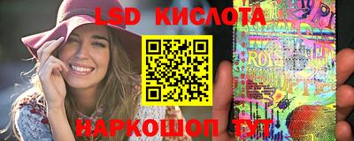 mdpv Кинель