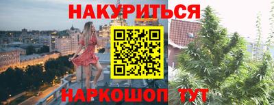 кокаин премиум Кингисепп