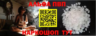 гашиш Коммунар