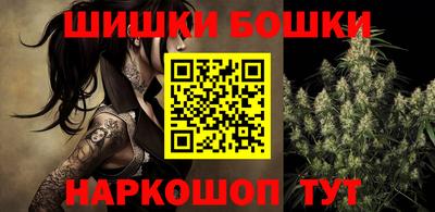 кокаин премиум Кингисепп