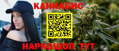 кокаин премиум Кингисепп