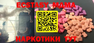 шишки Кимры
