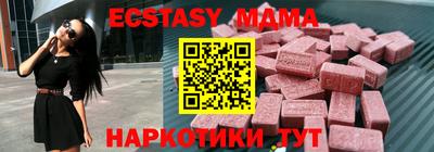 кокаин премиум Кингисепп