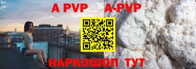 кокаин премиум Кингисепп