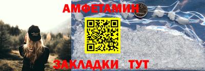 шишки Кимры