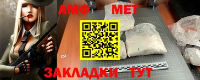 mdpv Кинель