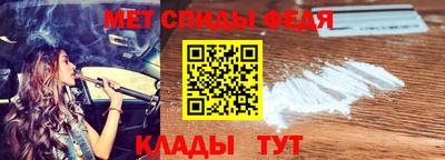 mdpv Кинель
