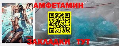 mdpv Кинель