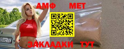 mdpv Кинель