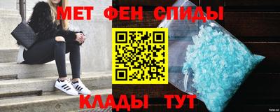 шишки Кимры