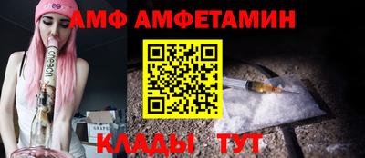 mdpv Кинель
