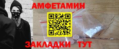 mdpv Кинель