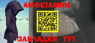 шишки Кимры