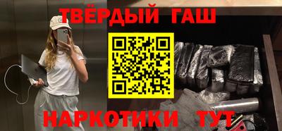 mdpv Кинель
