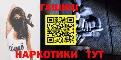 шишки Кимры