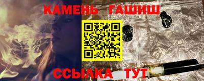 mdpv Кинель