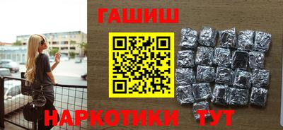 mdpv Кинель