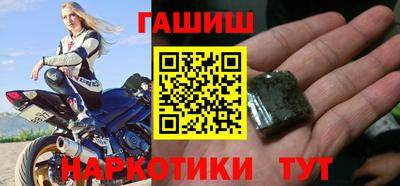 mdpv Кинель