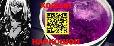 шишки Кимры