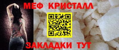 кокаин премиум Кингисепп