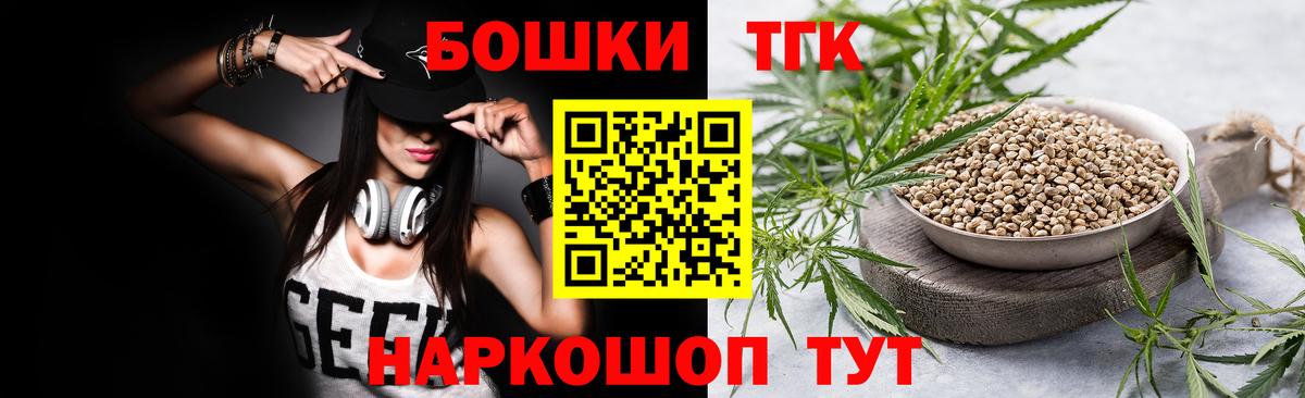 Бошки марихуана Amnesia Костомукша